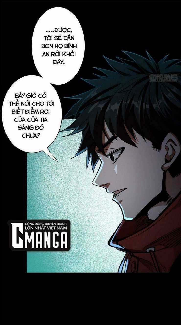 Luân Bàn Thế Giới - Chapter 12 - Trang 5