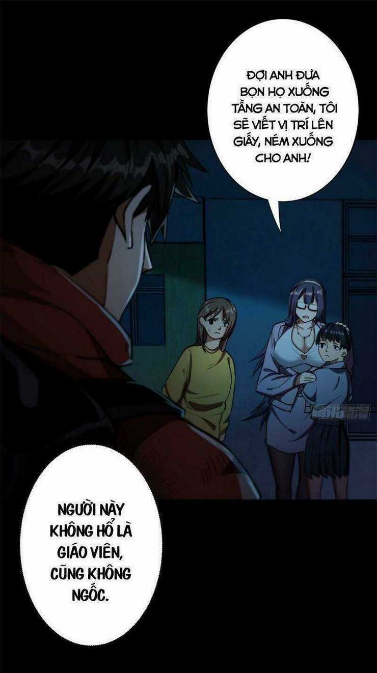 Luân Bàn Thế Giới - Chapter 12 - Trang 6