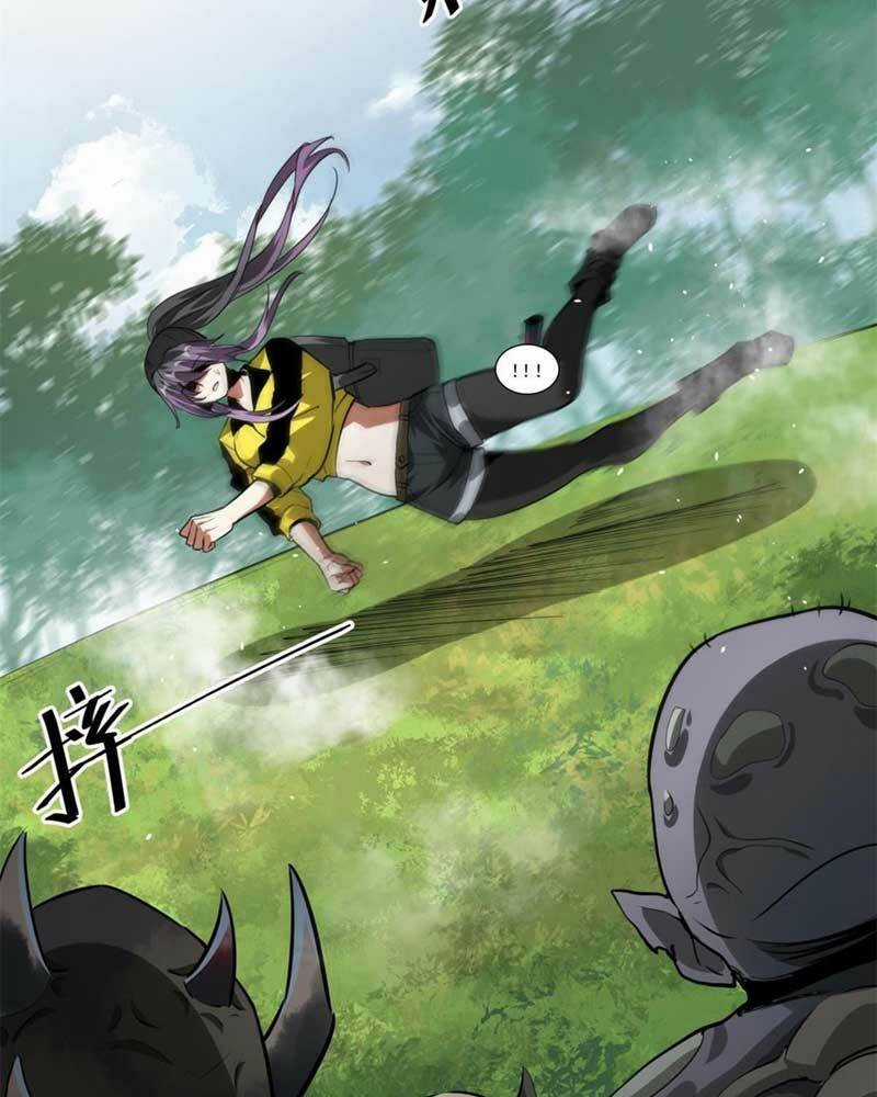 Luân Bàn Thế Giới - Chapter 120 - Trang 17