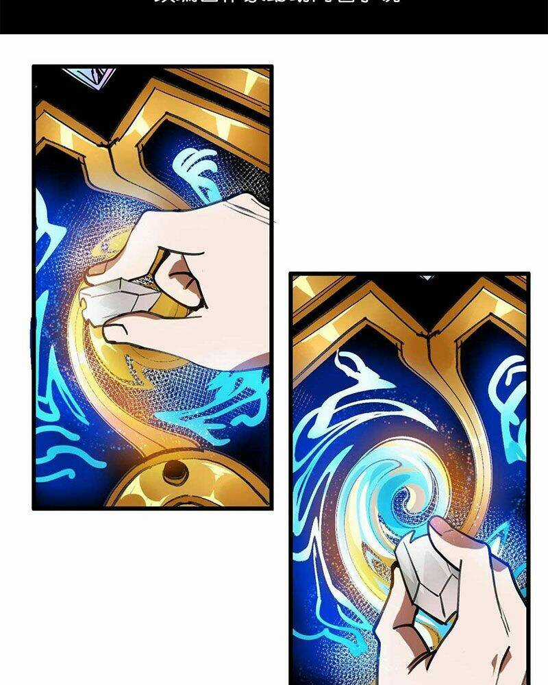 Luân Bàn Thế Giới - Chapter 122 - Trang 5