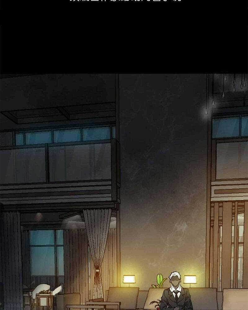 Luân Bàn Thế Giới - Chapter 124 - Trang 3