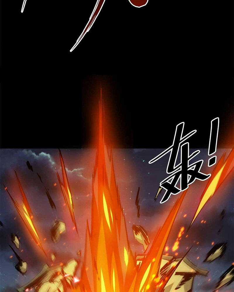 Luân Bàn Thế Giới - Chapter 124 - Trang 60