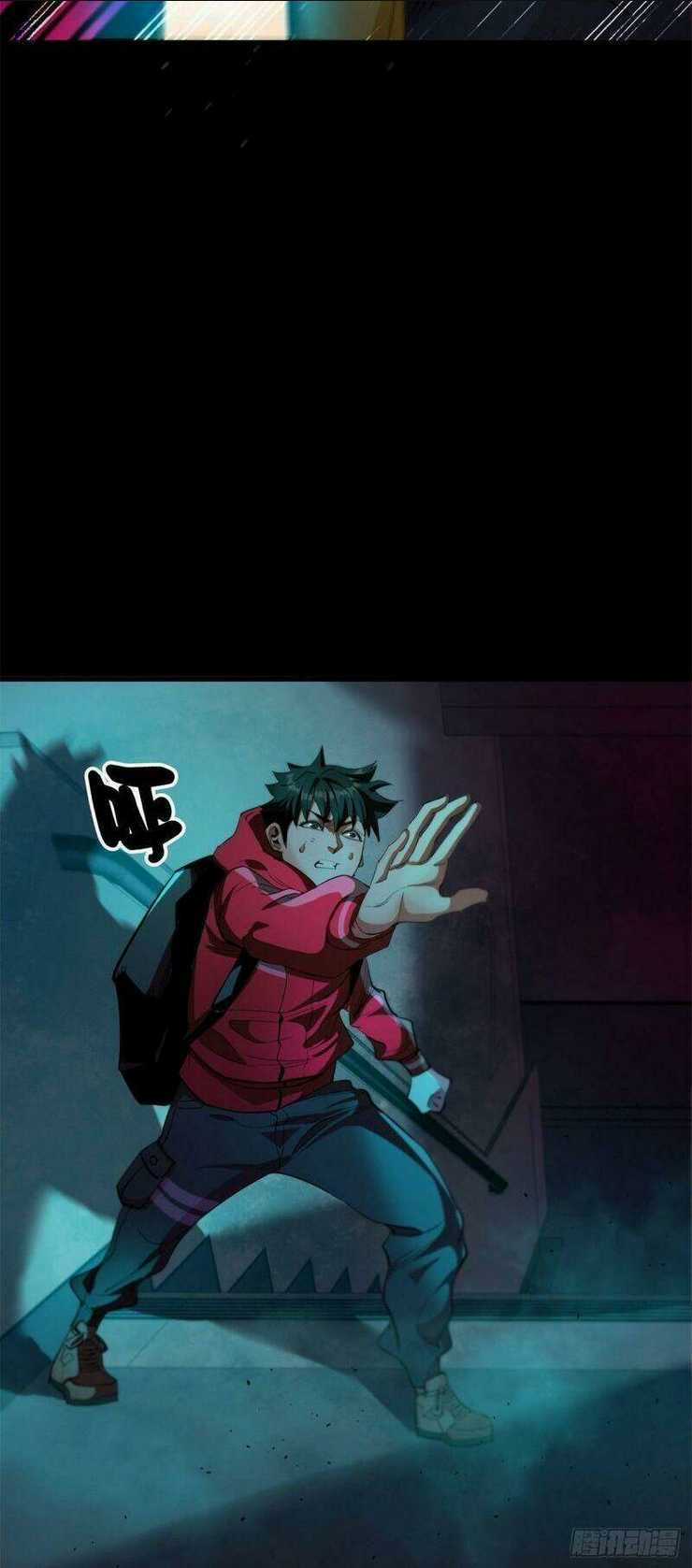 Luân Bàn Thế Giới - Chapter 13 - Trang 12