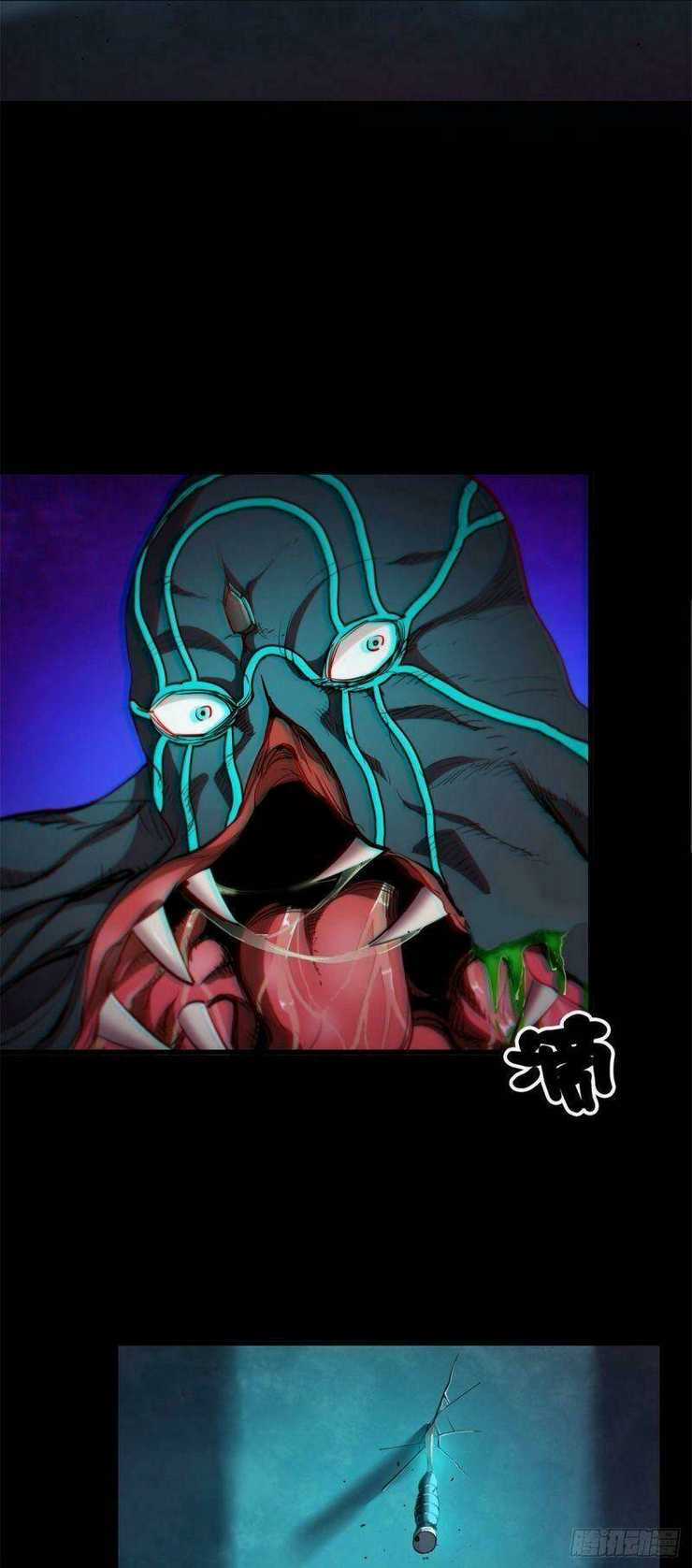 Luân Bàn Thế Giới - Chapter 13 - Trang 13