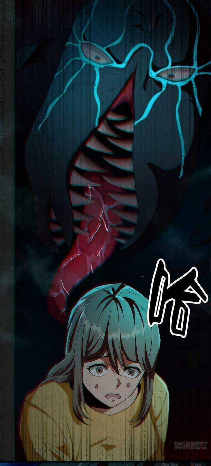 Luân Bàn Thế Giới - Chapter 13 - Trang 3