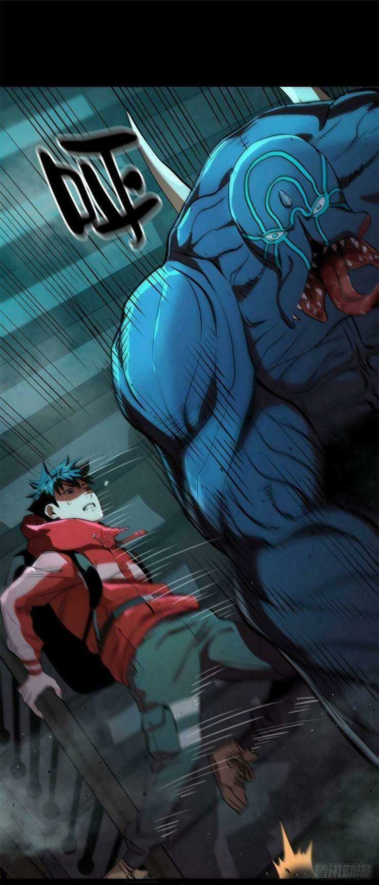 Luân Bàn Thế Giới - Chapter 13 - Trang 21