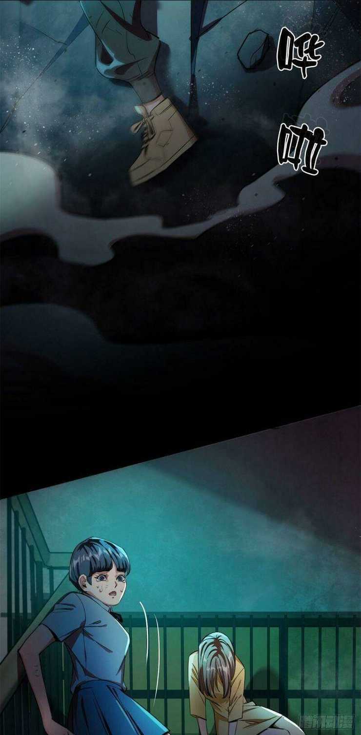 Luân Bàn Thế Giới - Chapter 13 - Trang 28