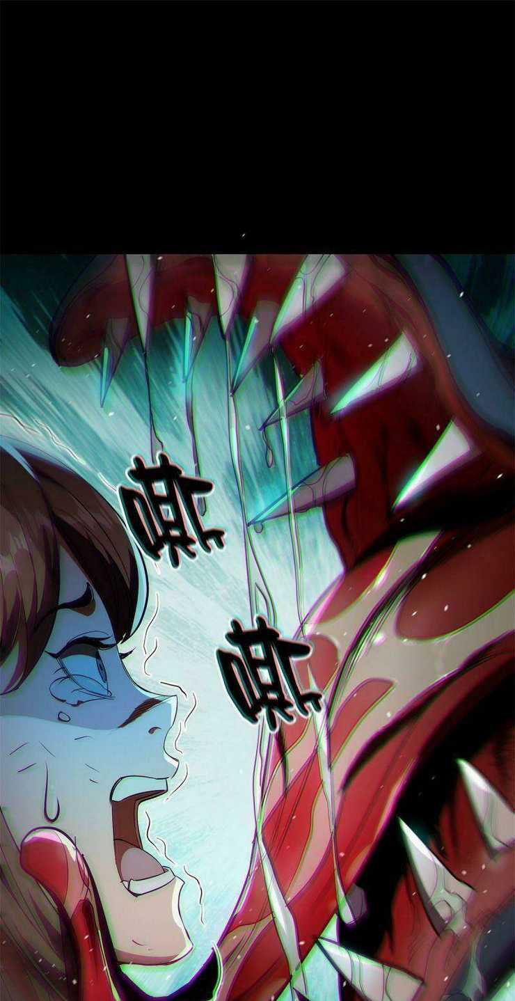 Luân Bàn Thế Giới - Chapter 13 - Trang 9