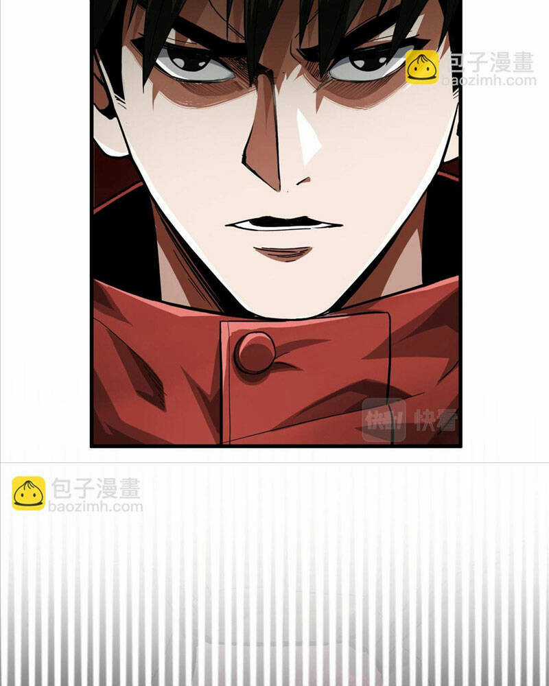 Luân Bàn Thế Giới - Chapter 131 - Trang 45