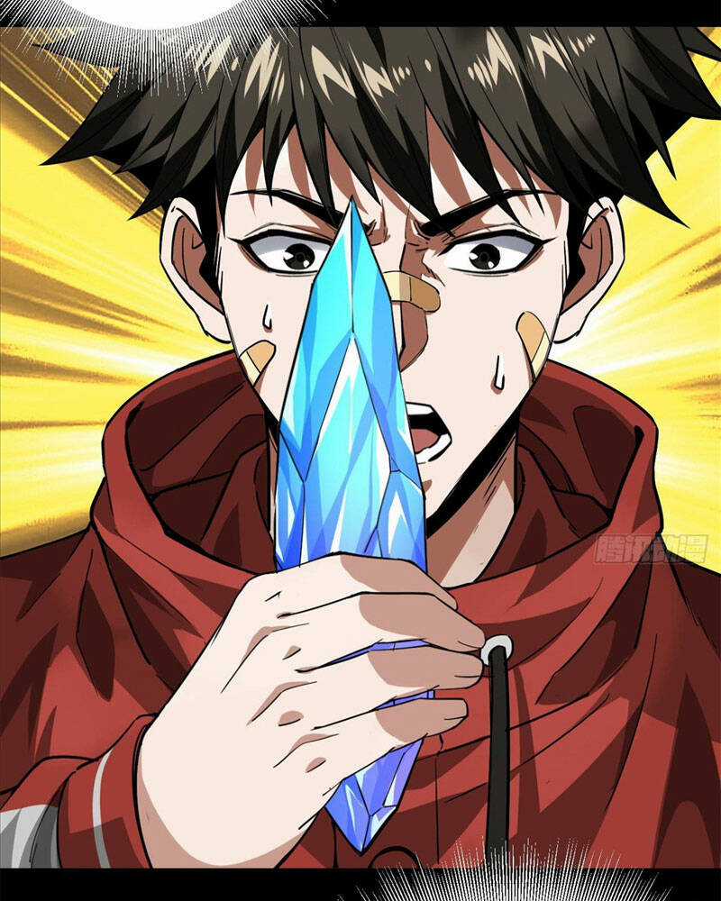 Luân Bàn Thế Giới - Chapter 135 - Trang 13