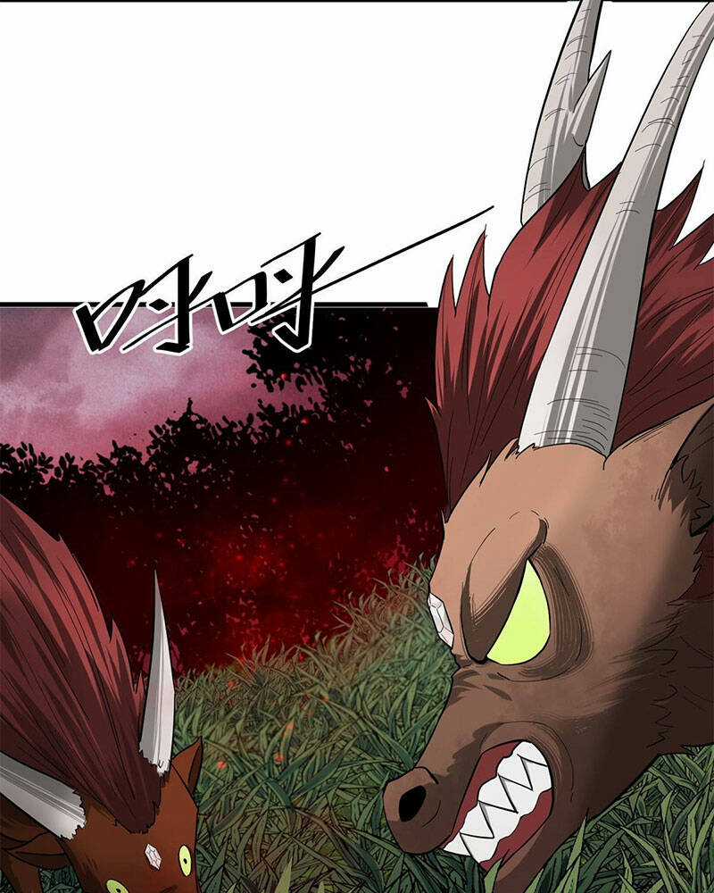 Luân Bàn Thế Giới - Chapter 138 - Trang 5