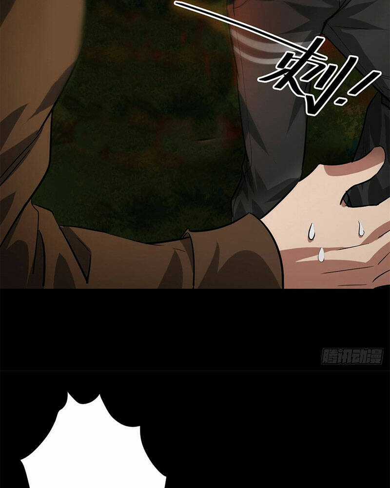 Luân Bàn Thế Giới - Chapter 138 - Trang 63