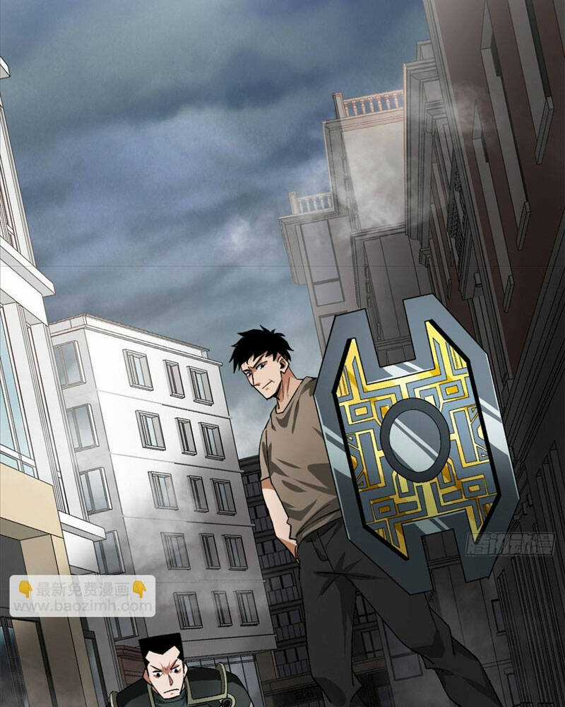 Luân Bàn Thế Giới - Chapter 139 - Trang 31