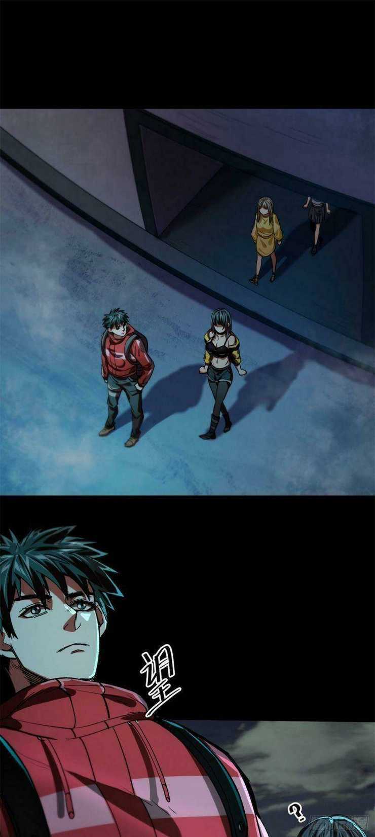 Luân Bàn Thế Giới - Chapter 14 - Trang 20