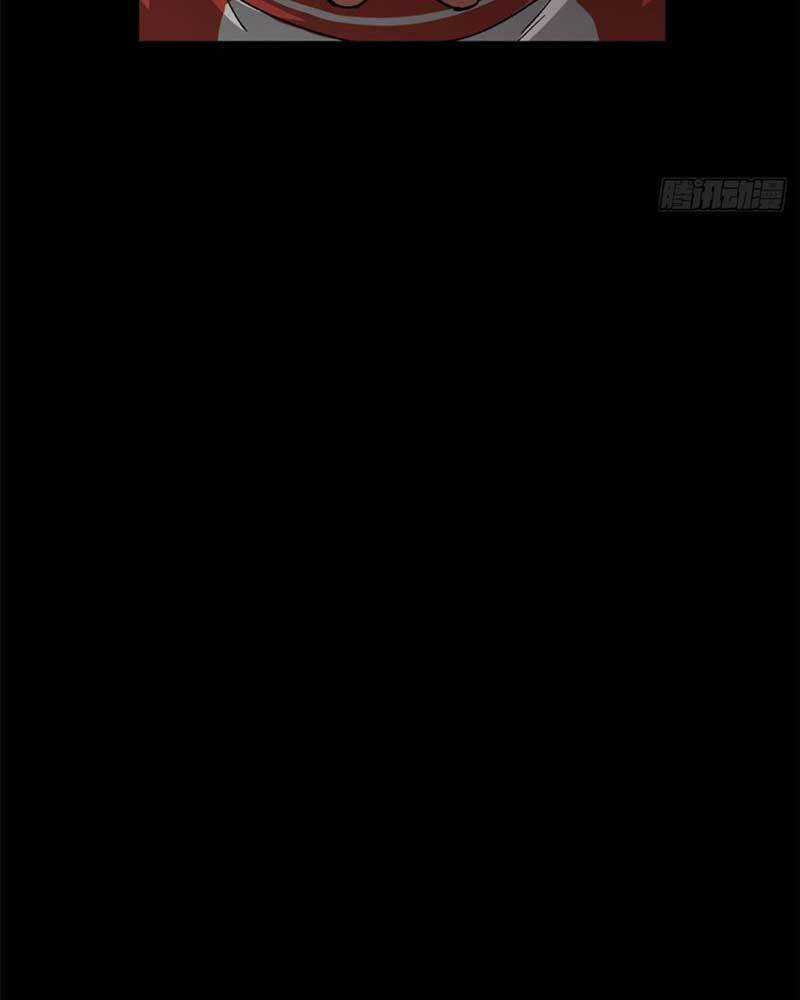 Luân Bàn Thế Giới - Chapter 140 - Trang 73