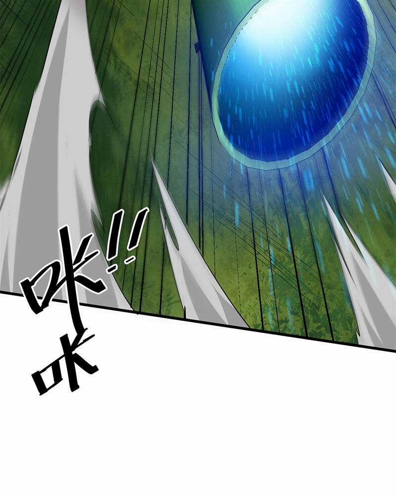 Luân Bàn Thế Giới - Chapter 141 - Trang 20