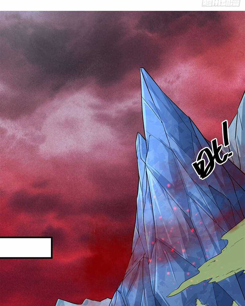 Luân Bàn Thế Giới - Chapter 141 - Trang 50