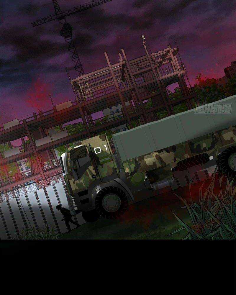 Luân Bàn Thế Giới - Chapter 142 - Trang 2