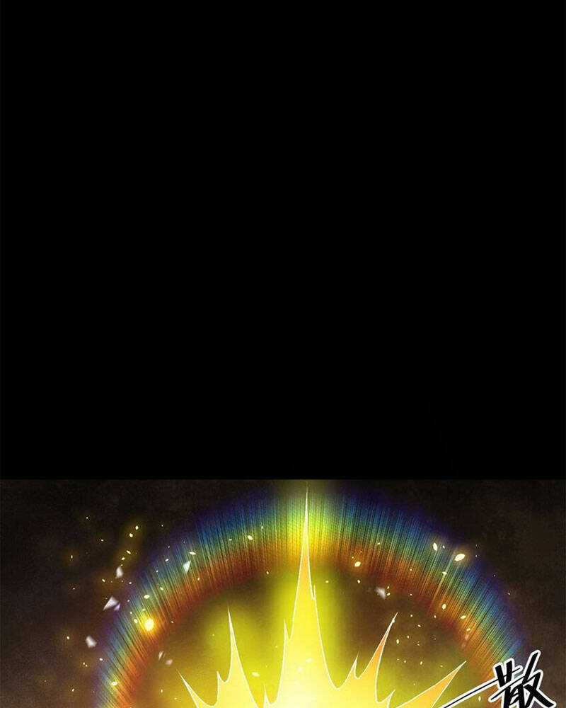 Luân Bàn Thế Giới - Chapter 143 - Trang 35