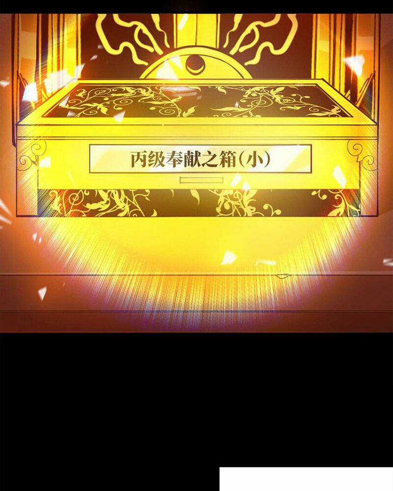 Luân Bàn Thế Giới - Chapter 143 - Trang 37