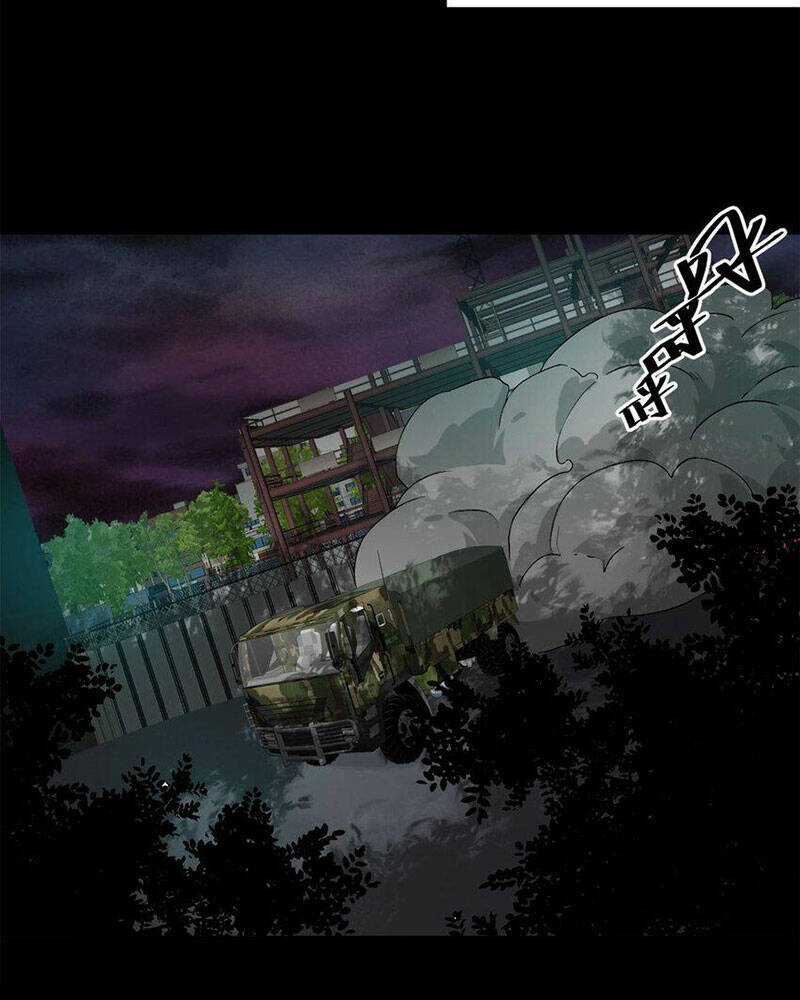 Luân Bàn Thế Giới - Chapter 143 - Trang 38