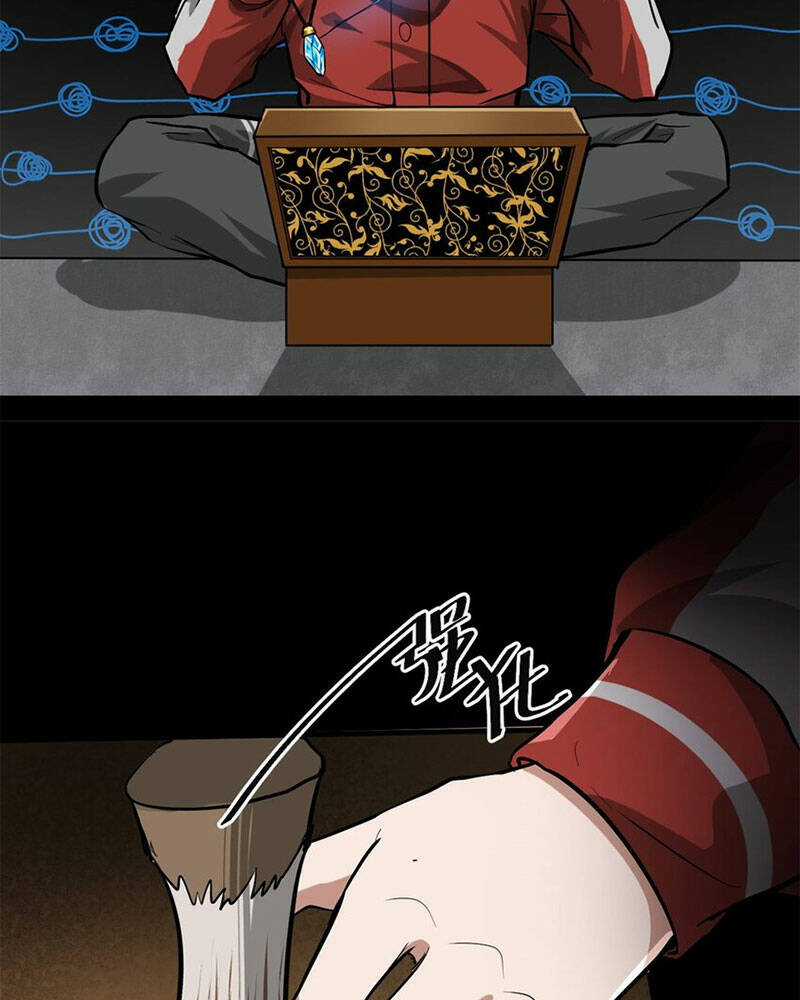 Luân Bàn Thế Giới - Chapter 143 - Trang 58