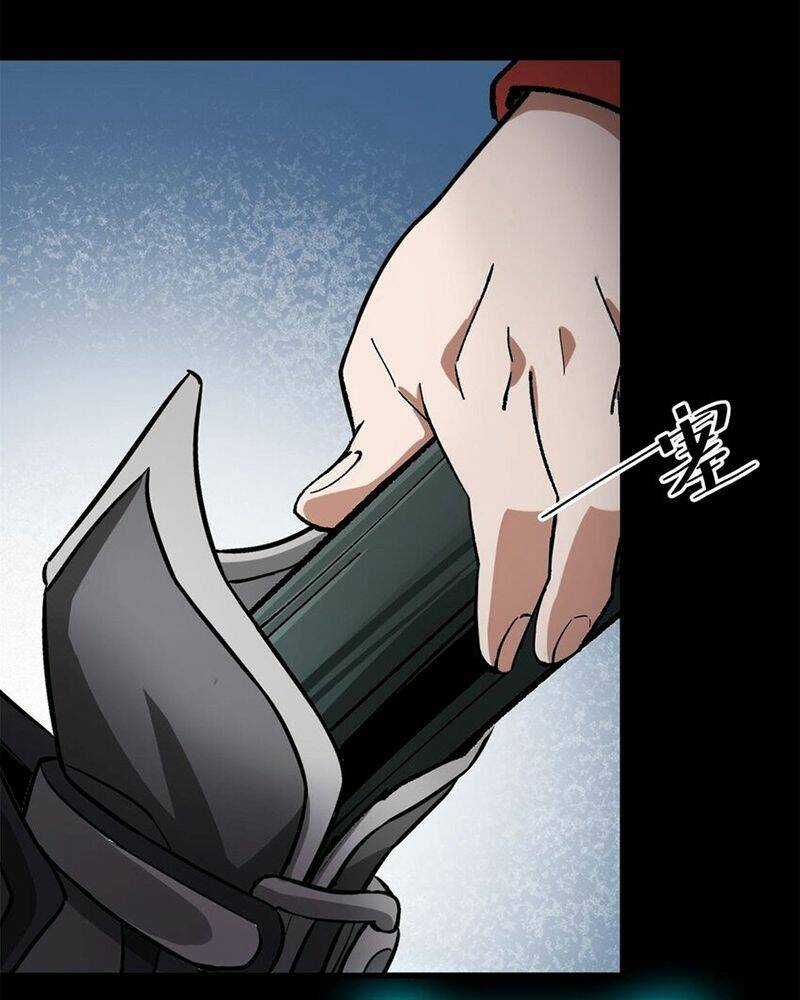 Luân Bàn Thế Giới - Chapter 144 - Trang 5