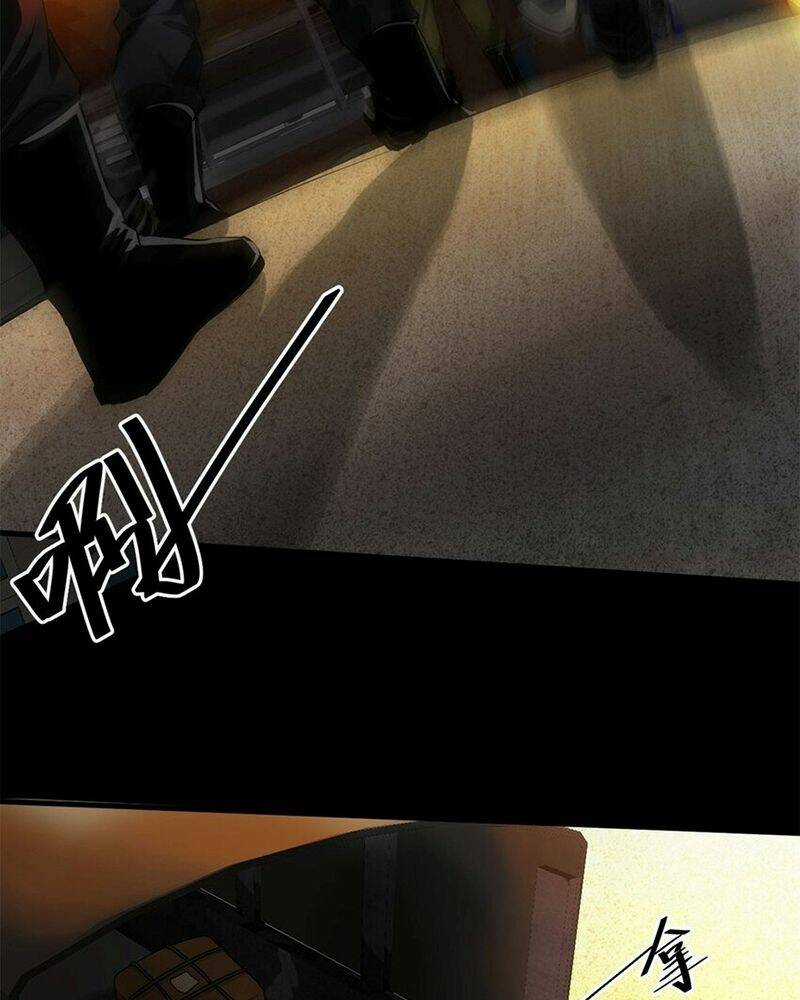 Luân Bàn Thế Giới - Chapter 144 - Trang 63