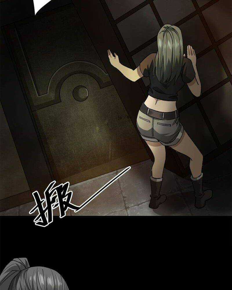 Luân Bàn Thế Giới - Chapter 147 - Trang 27