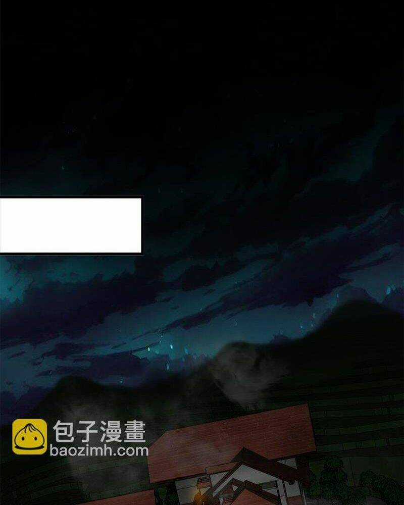 Luân Bàn Thế Giới - Chapter 147 - Trang 33