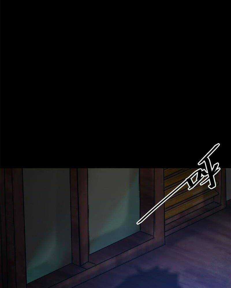 Luân Bàn Thế Giới - Chapter 147 - Trang 53