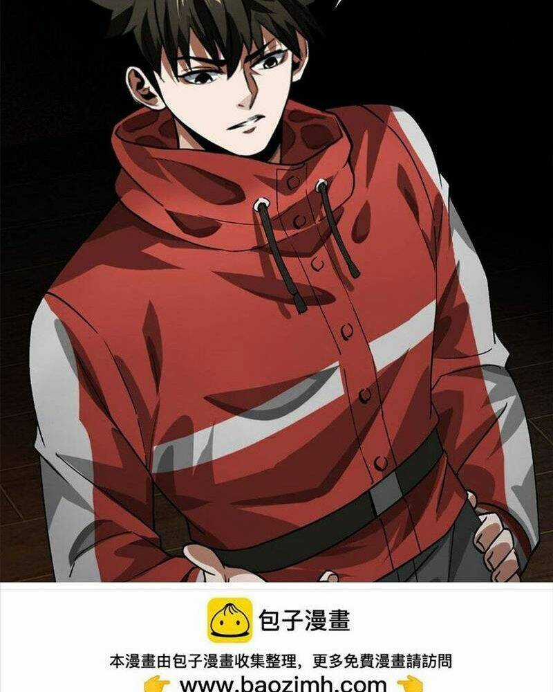 Luân Bàn Thế Giới - Chapter 148 - Trang 66