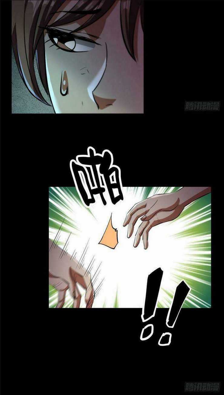 Luân Bàn Thế Giới - Chapter 15 - Trang 33