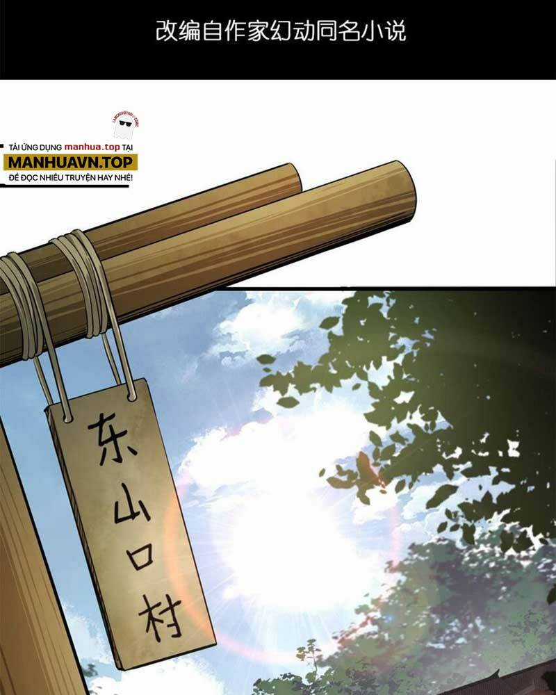 Luân Bàn Thế Giới - Chapter 151 - Trang 1