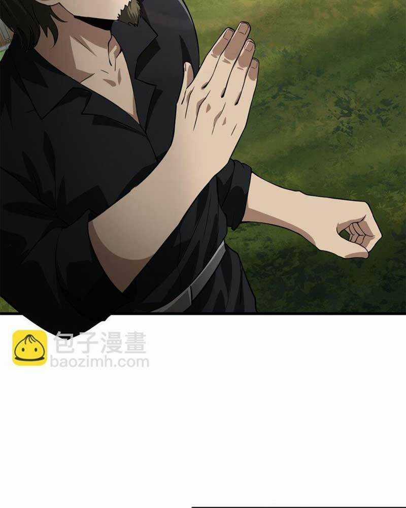 Luân Bàn Thế Giới - Chapter 151 - Trang 24