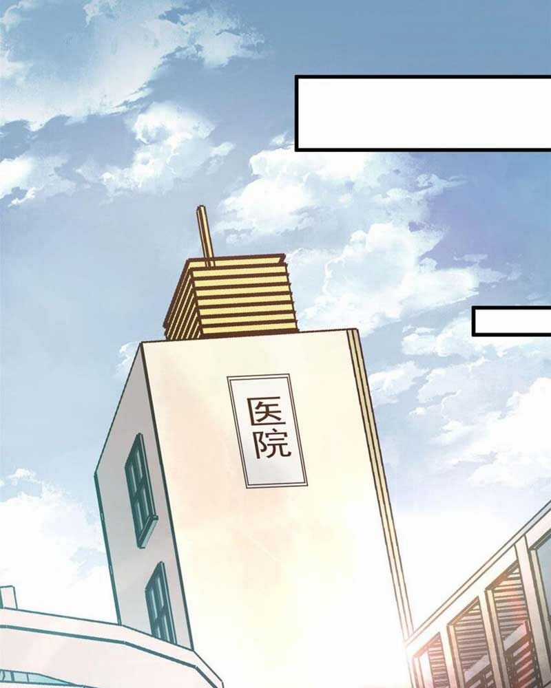 Luân Bàn Thế Giới - Chapter 155 - Trang 34