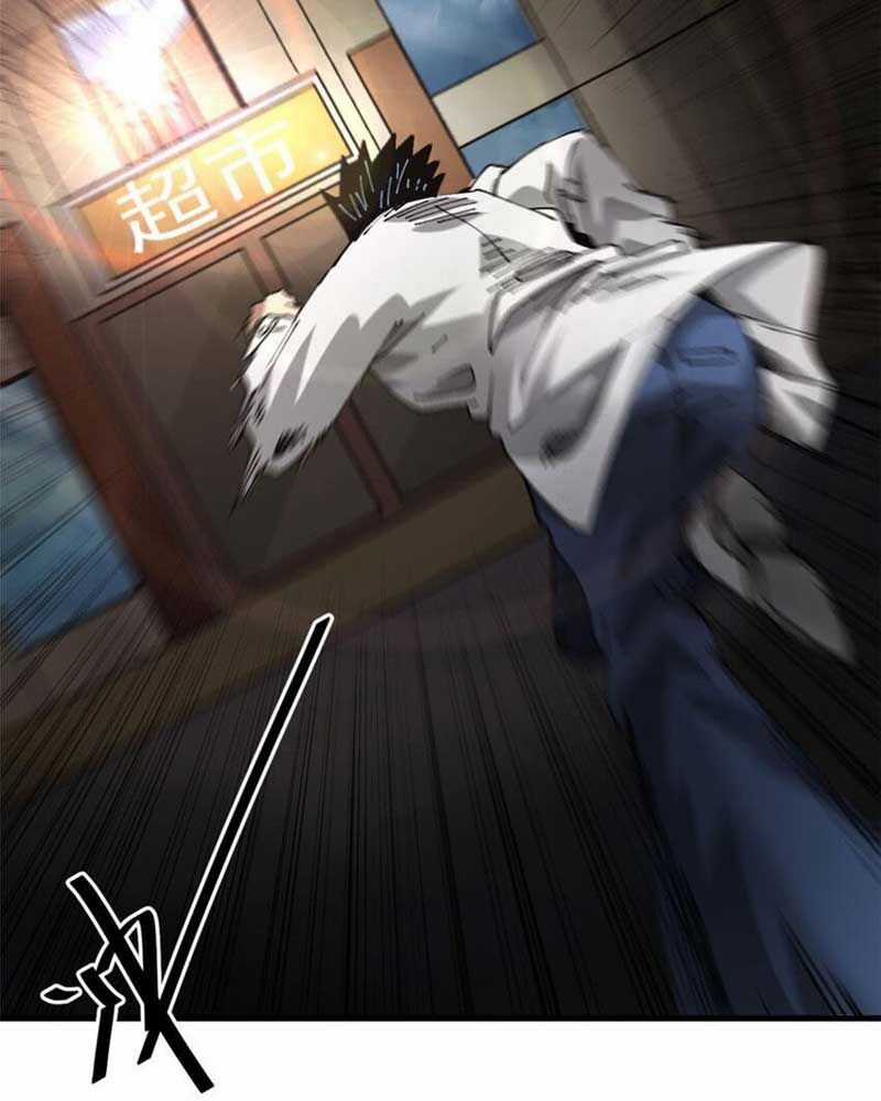 Luân Bàn Thế Giới - Chapter 155 - Trang 40