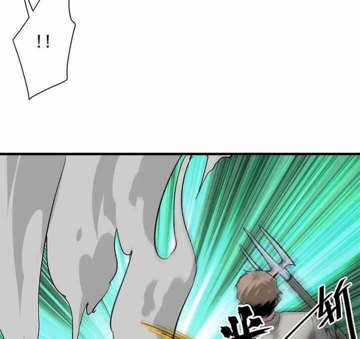 Luân Bàn Thế Giới - Chapter 158 - Trang 23