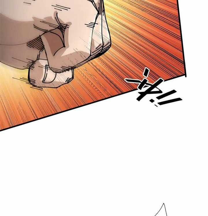 Luân Bàn Thế Giới - Chapter 158 - Trang 85