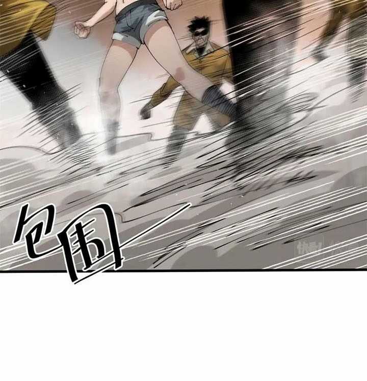 Luân Bàn Thế Giới - Chapter 158 - Trang 91