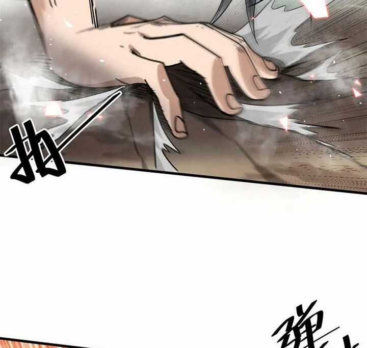 Luân Bàn Thế Giới - Chapter 159 - Trang 30