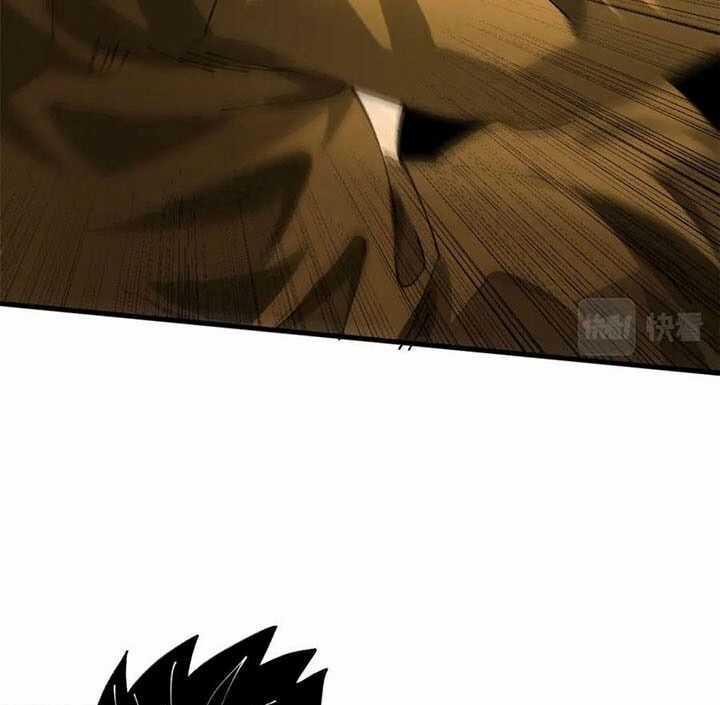 Luân Bàn Thế Giới - Chapter 159 - Trang 5