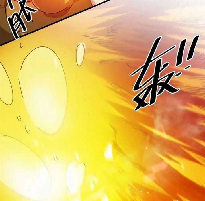 Luân Bàn Thế Giới - Chapter 159 - Trang 7