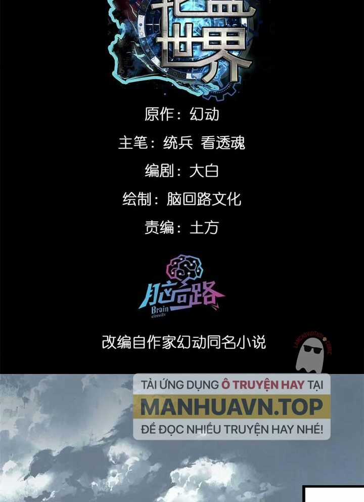 Luân Bàn Thế Giới - Chapter 161 - Trang 2