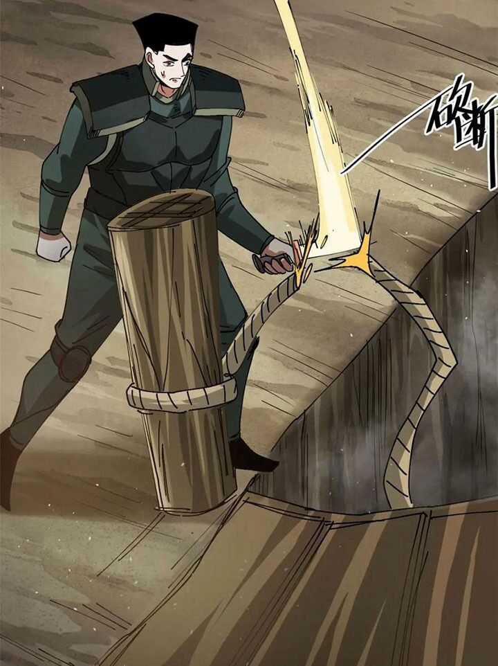 Luân Bàn Thế Giới - Chapter 161 - Trang 30