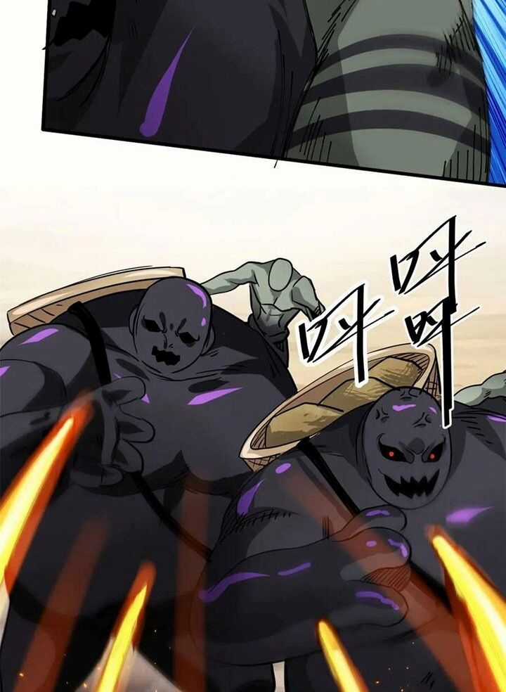 Luân Bàn Thế Giới - Chapter 161 - Trang 65