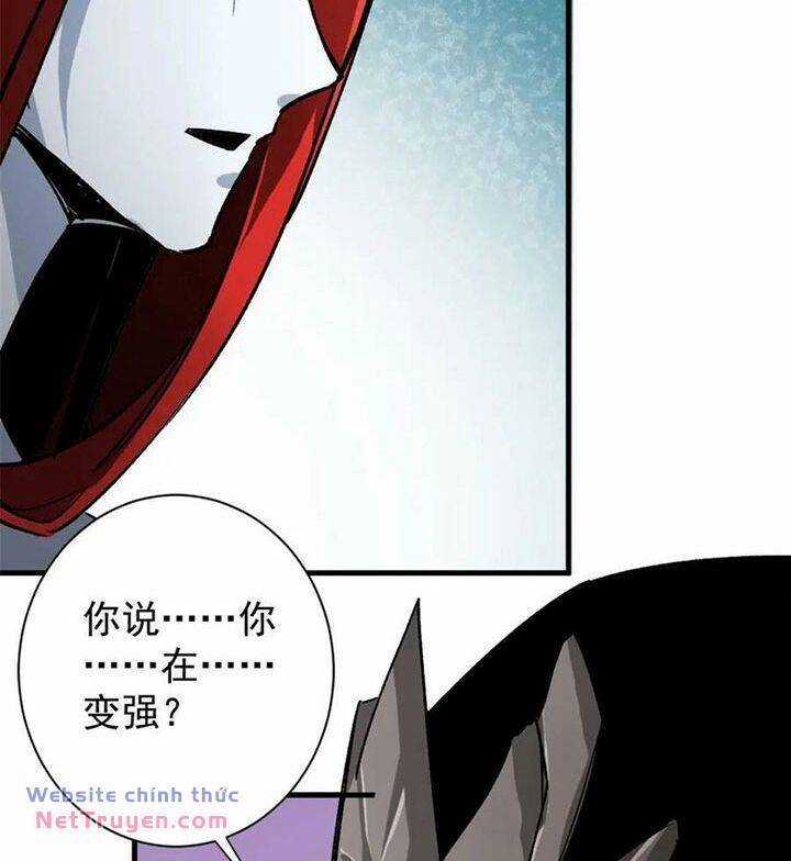 Luân Bàn Thế Giới - Chapter 162 - Trang 23