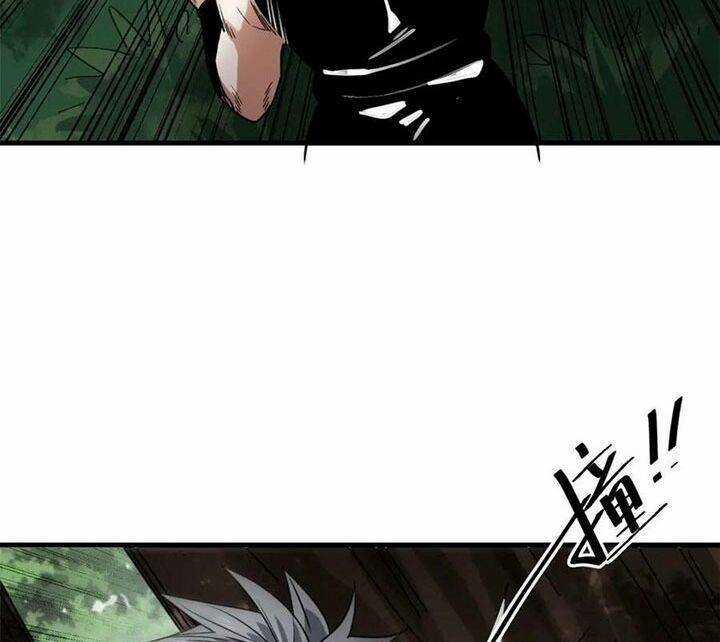 Luân Bàn Thế Giới - Chapter 162 - Trang 77