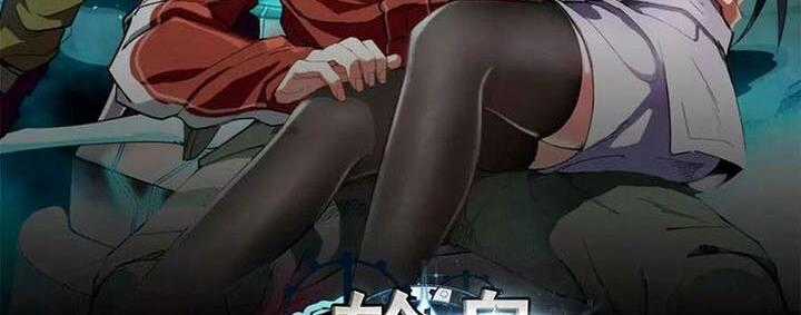 Luân Bàn Thế Giới - Chapter 165 - Trang 1