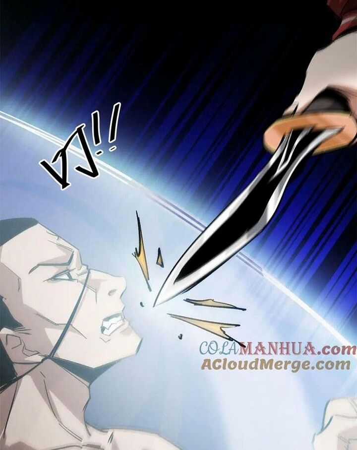 Luân Bàn Thế Giới - Chapter 165 - Trang 17